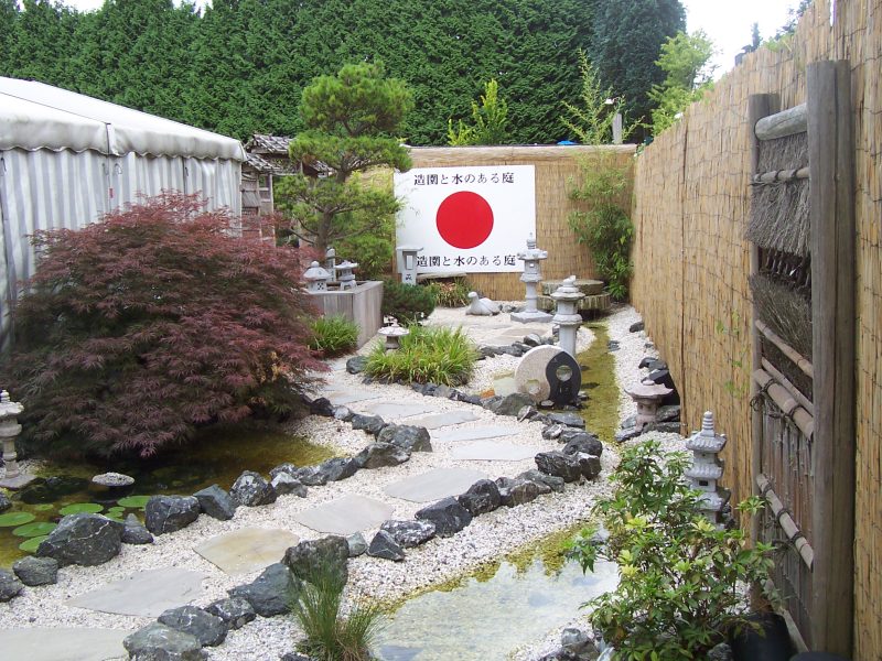 Ausstellungsbereich Mathies GalaBau Abschnitt Asiatische Gärten